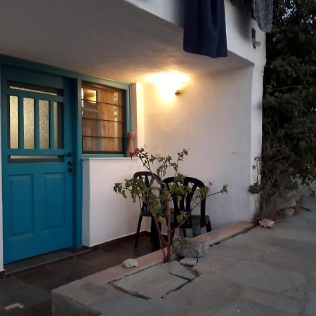 Agia Anna  Sofia Studios المظهر الخارجي الصورة